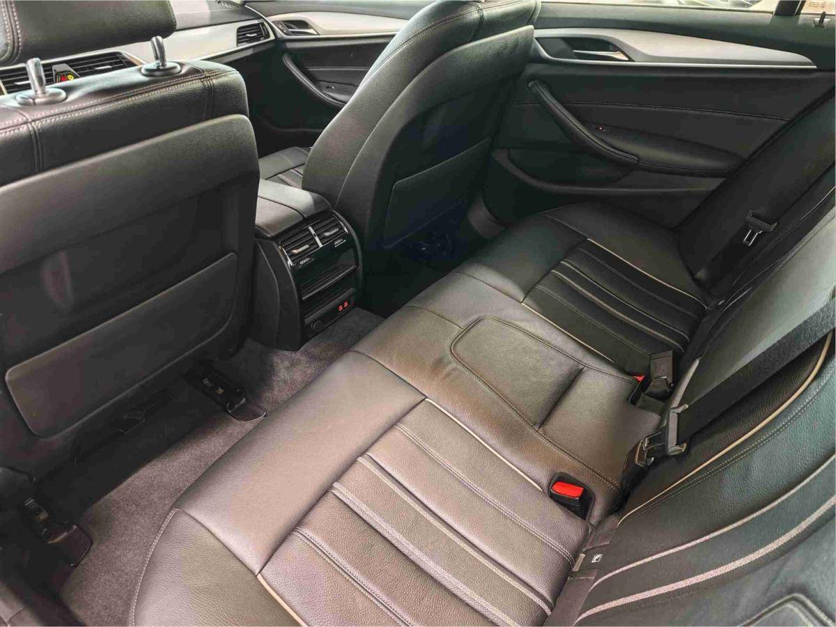 bmw-serie-5-2021-hibrido-1998cc