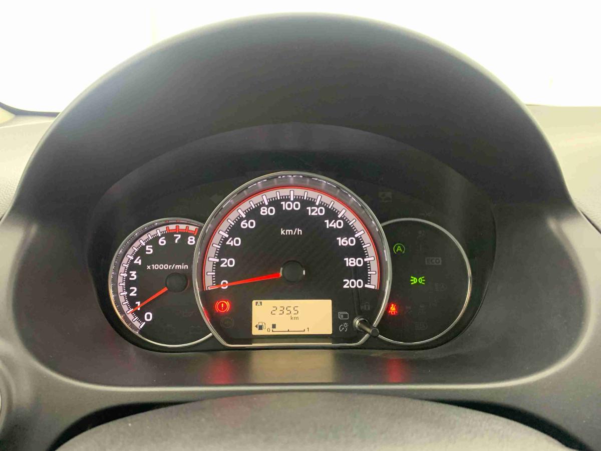 mitsubishi-space-star-2024-gasolina-1193cc