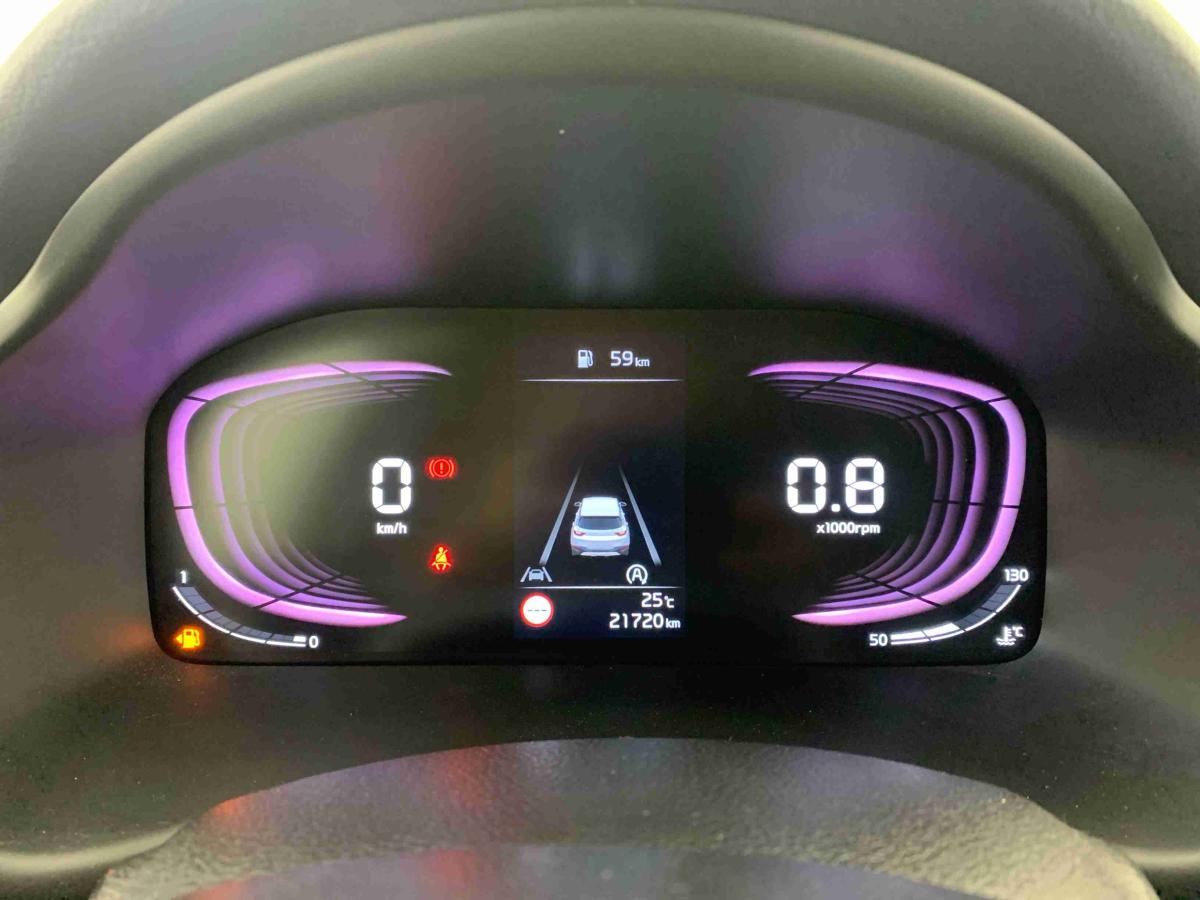 kia-stonic-2025-gasolina-998cc