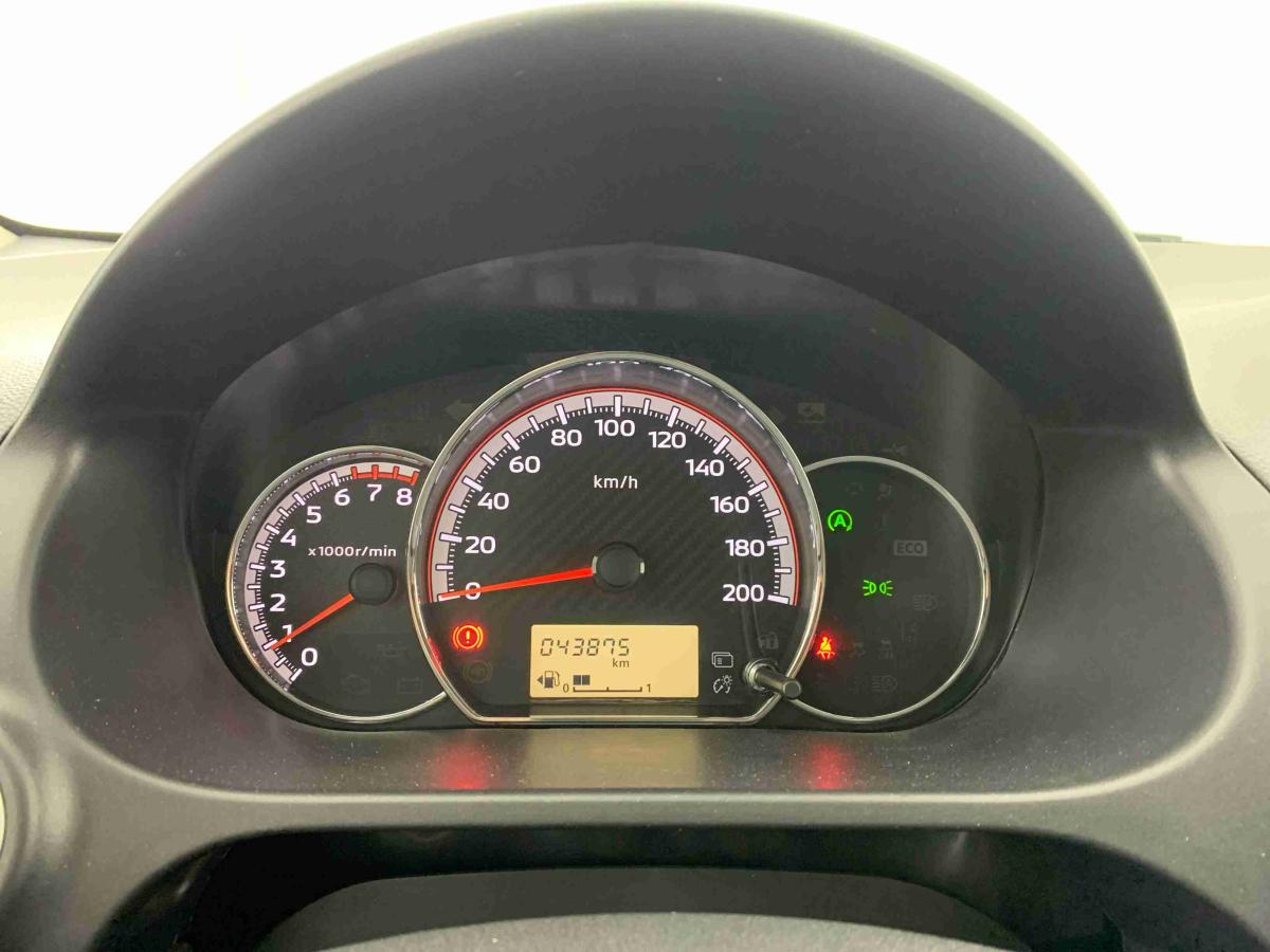 mitsubishi-space-star-2024-gasolina-1193cc