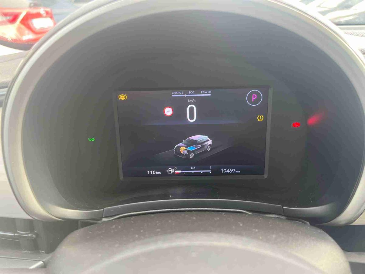 fiat-600-2025-gasolina-1199cc