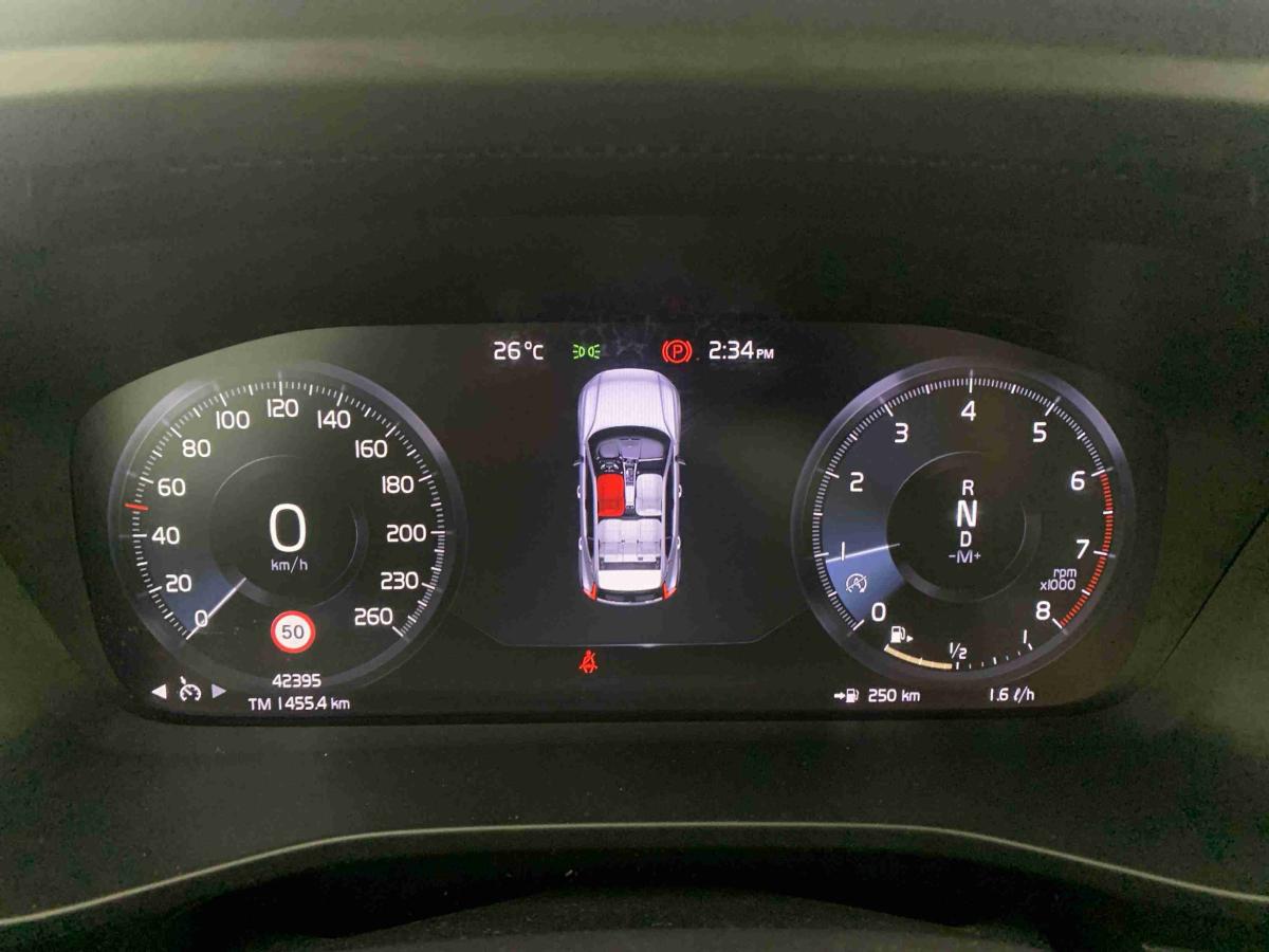 volvo-xc40-2024-gasolina-1477cc