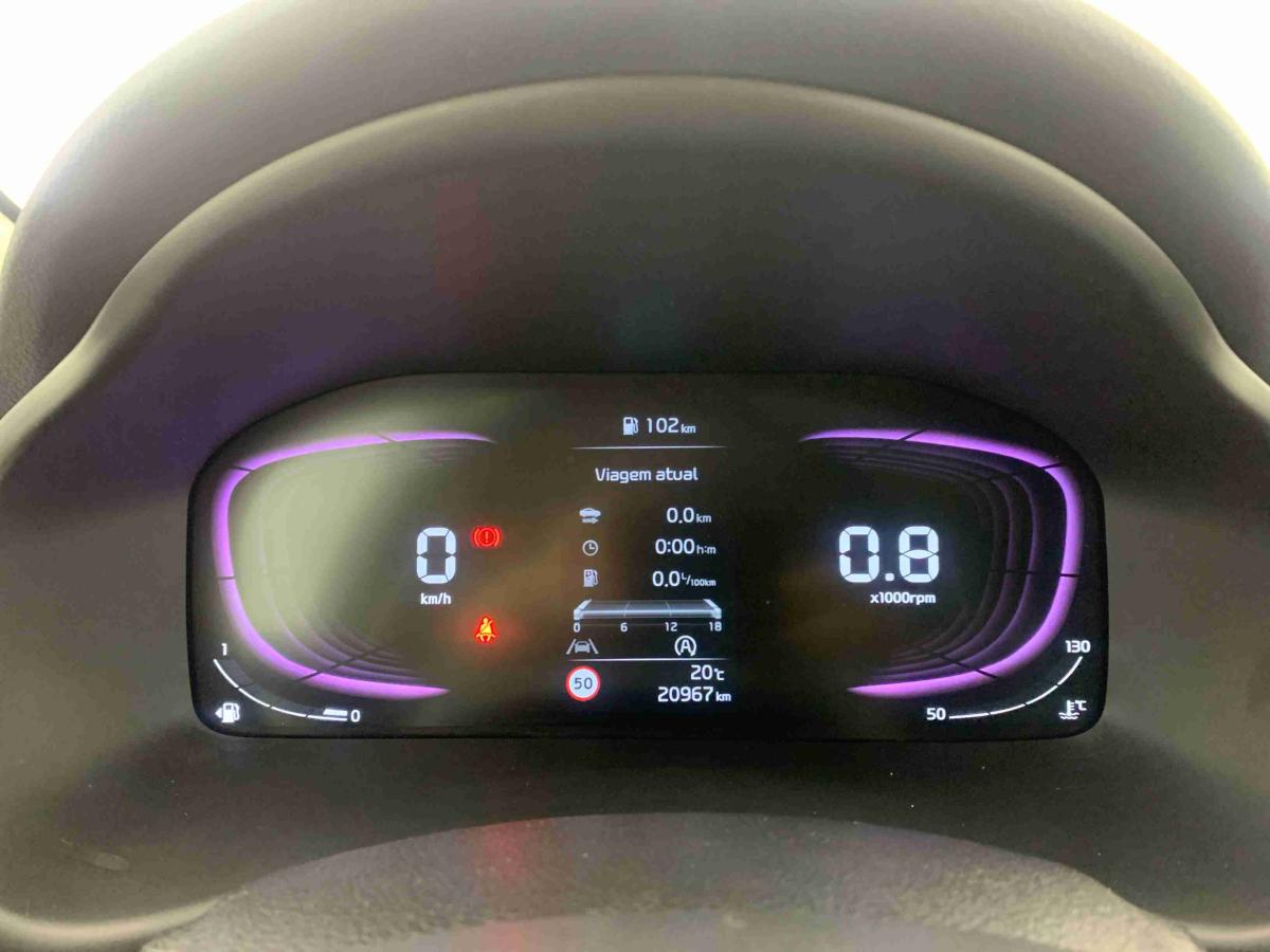 kia-stonic-2025-gasolina-1197cc