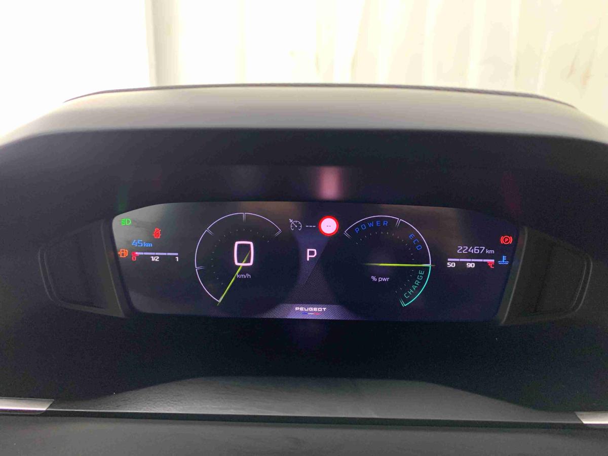 peugeot-2008-2025-gasolina-1199cc