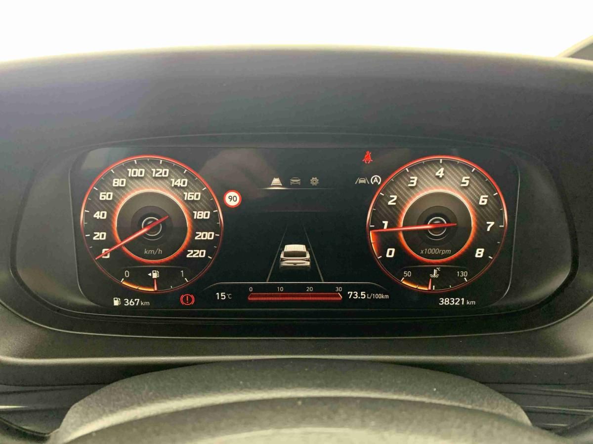 hyundai-i20-2024-gasolina-1197cc