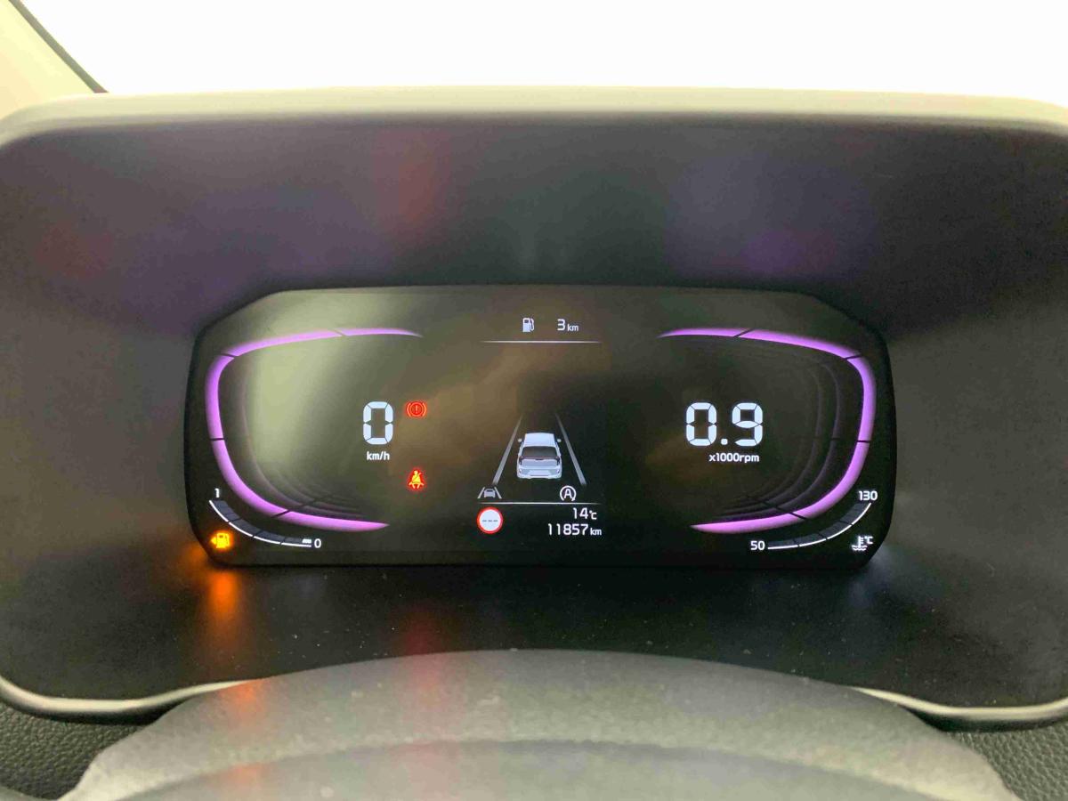 kia-picanto-2025-gasolina-998cc
