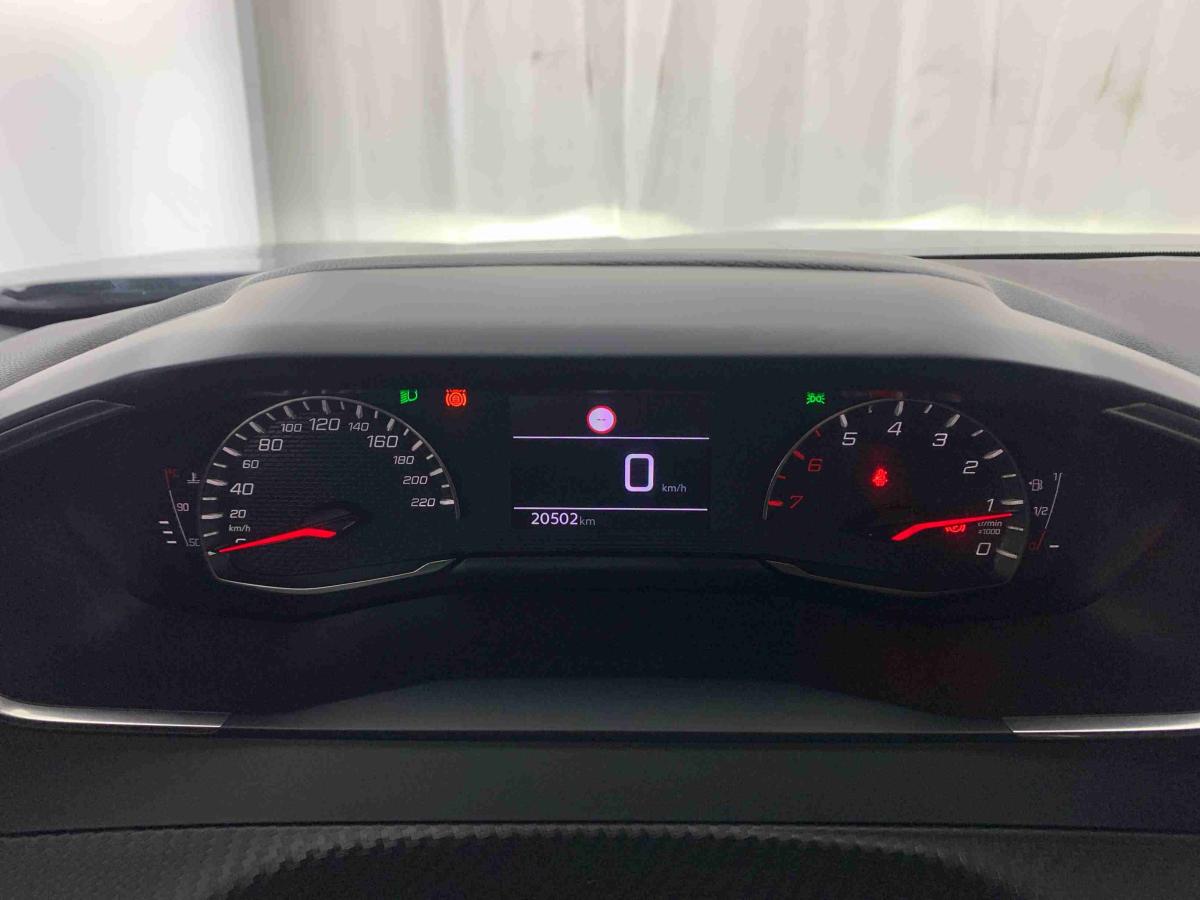 peugeot-2008-2025-gasolina-1199cc