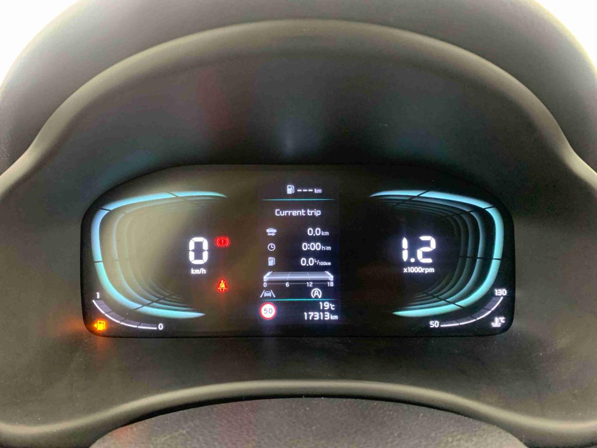 kia-stonic-2025-gasolina-998cc