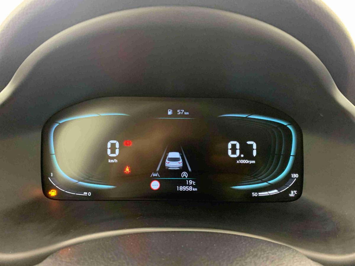 kia-stonic-2025-gasolina-1197cc