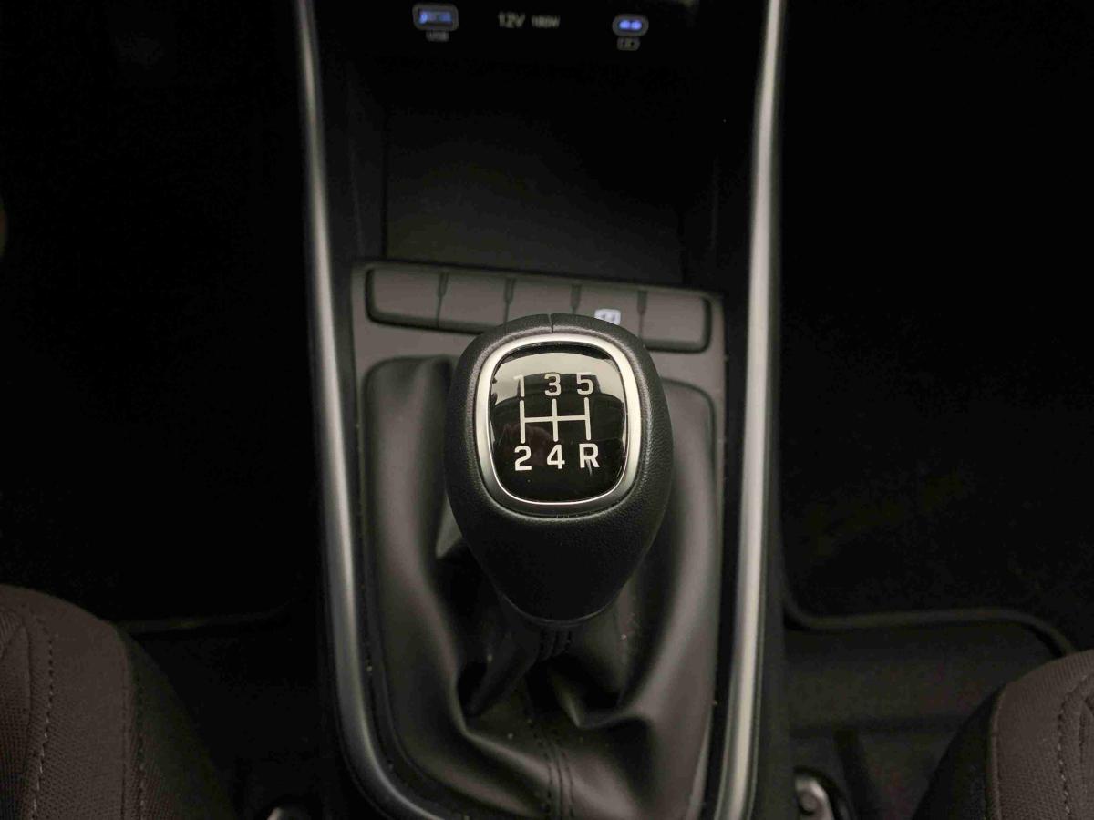 hyundai-i20-2025-gasolina-1197cc