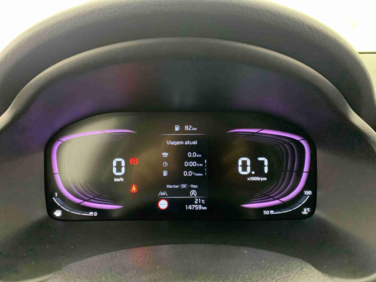 kia-stonic-2025-gasolina-1197cc