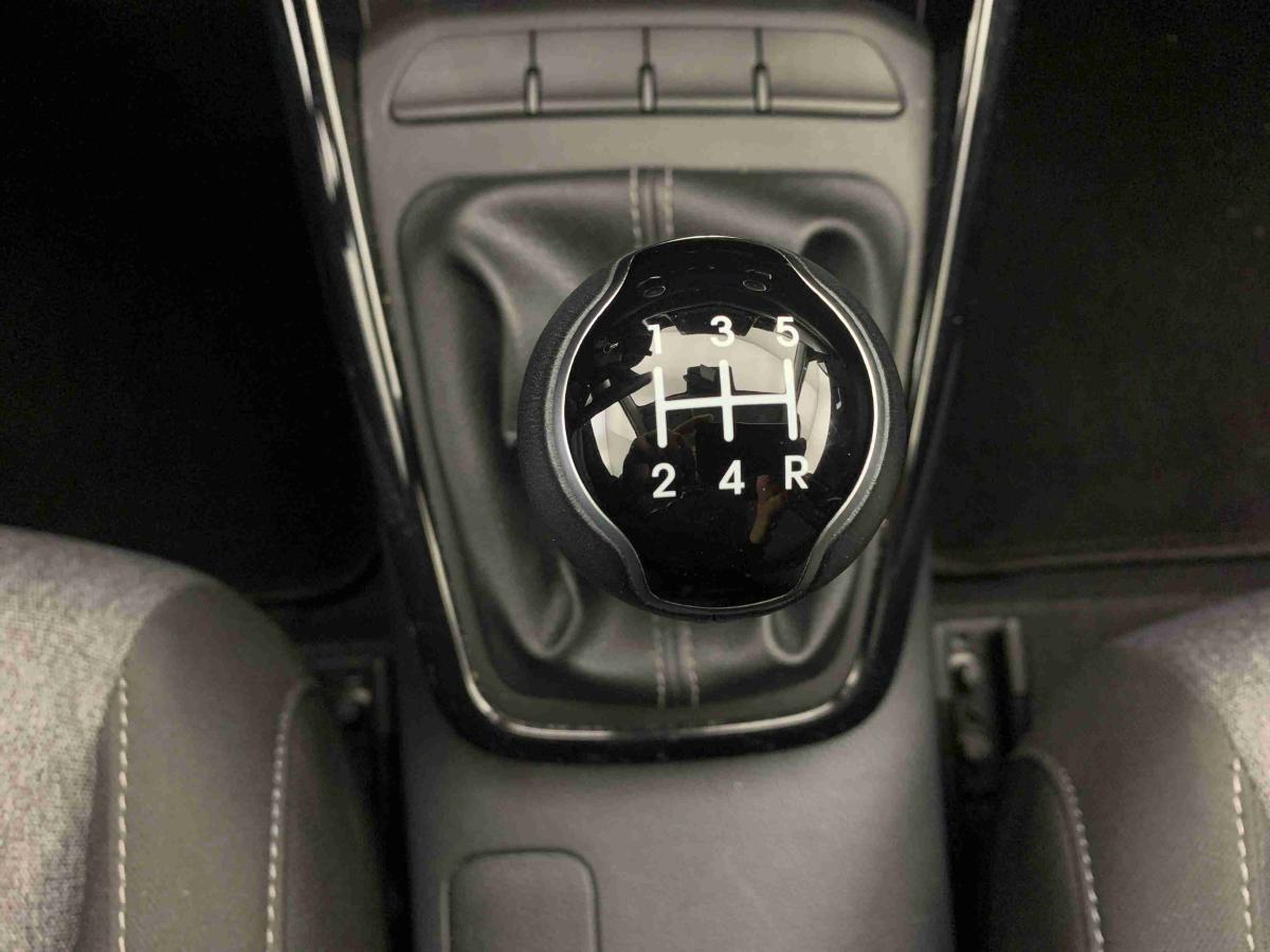kia-stonic-2025-gasolina-1197cc