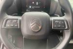 citroen-c4-2025-gasolina-1199cc
