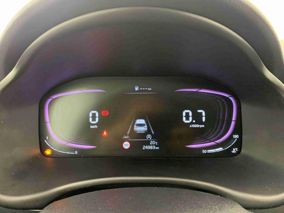 kia-stonic-2025-gasolina-1197cc
