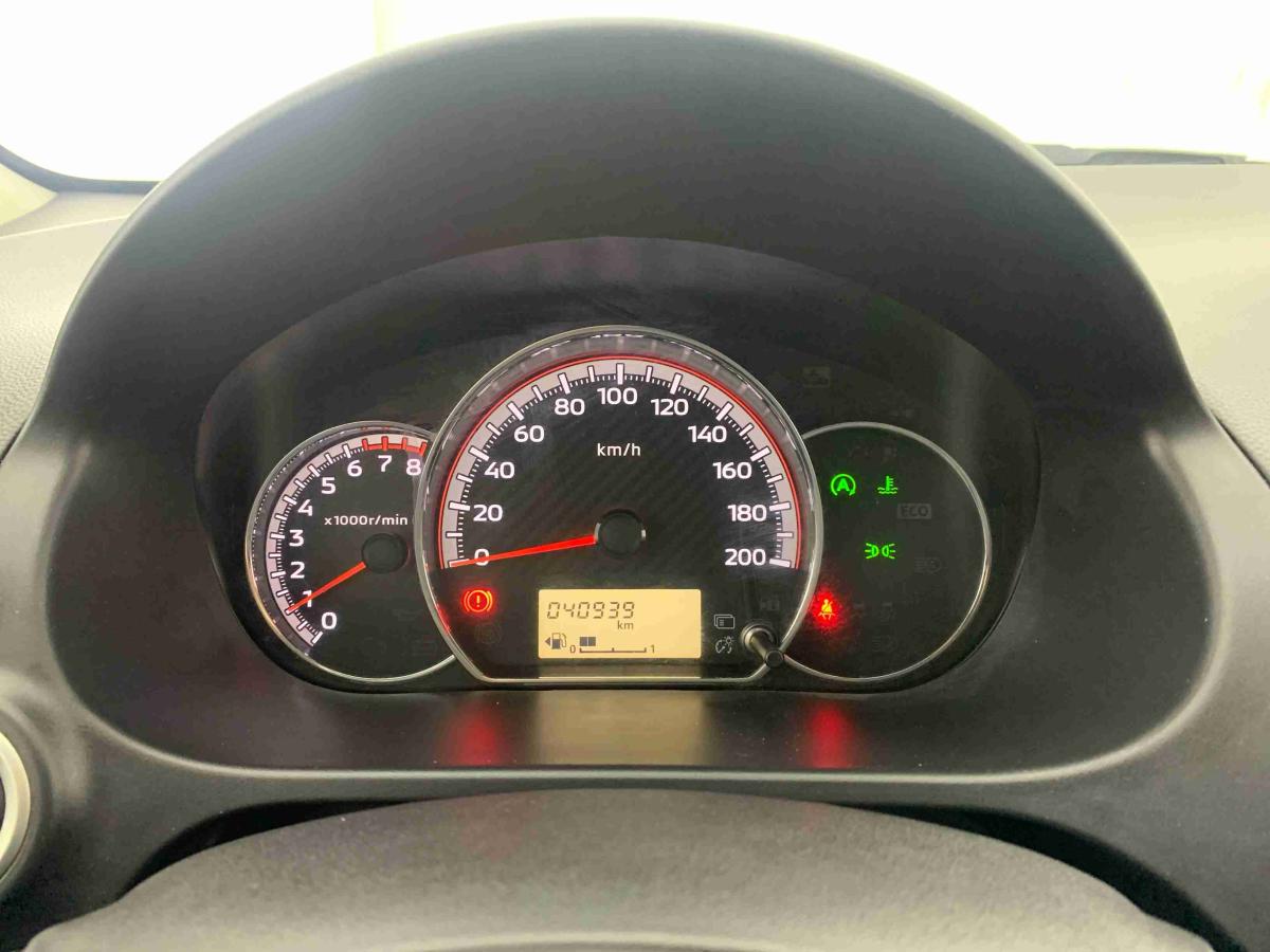 mitsubishi-space-star-2024-gasolina-1193cc