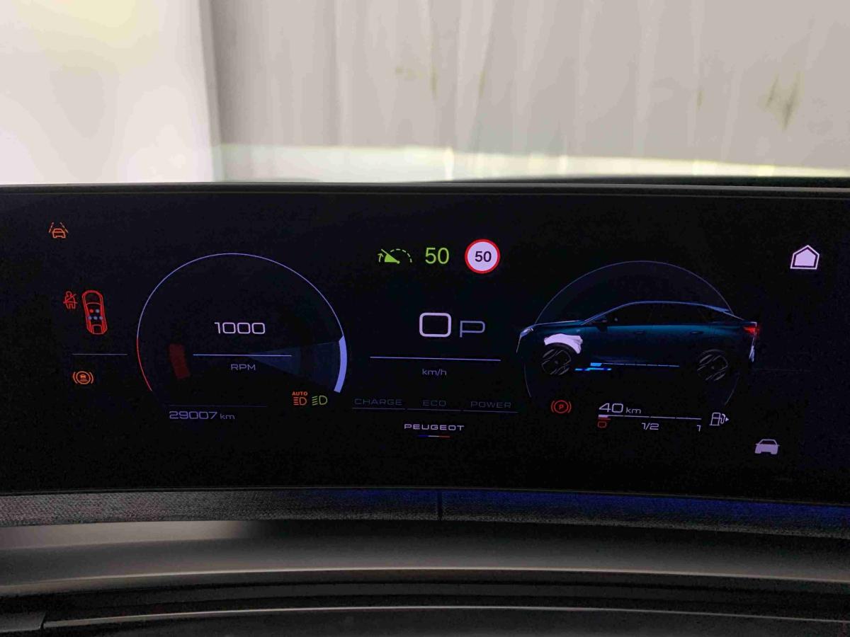 peugeot-3008-2024-gasolina-1199cc