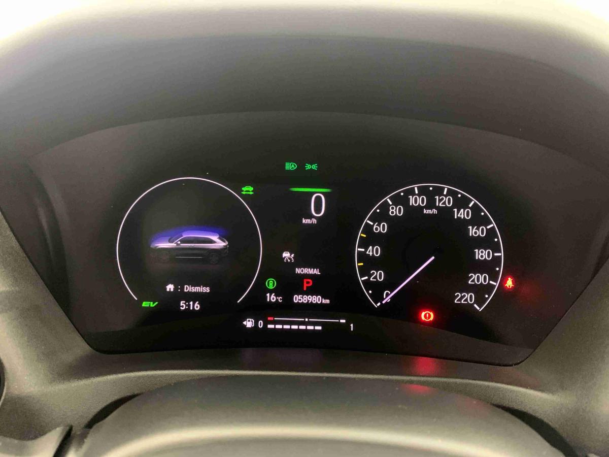 honda-hr-v-2023-gasolina-1498cc