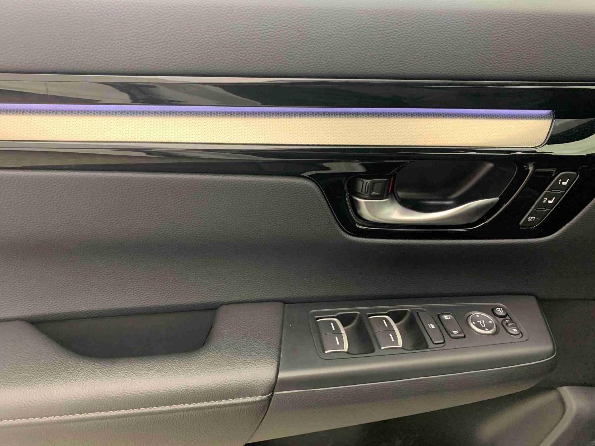 honda-cr-v-2025-hibrido-1993cc