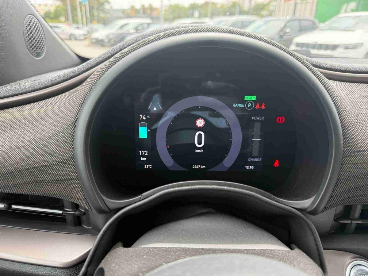 fiat-500e-2025-eletrico-0cc