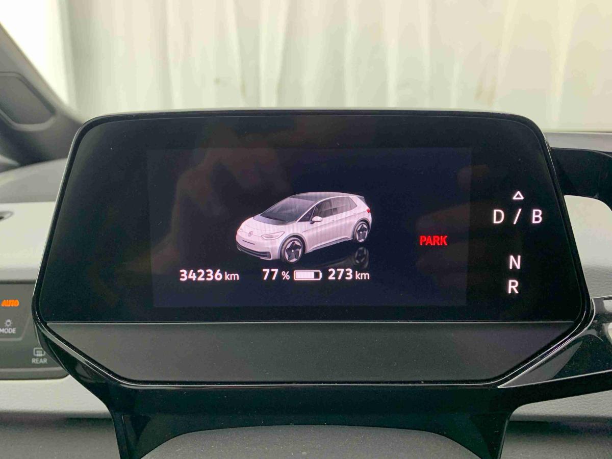 volkswagen-id-3-2023-eletrico-0cc