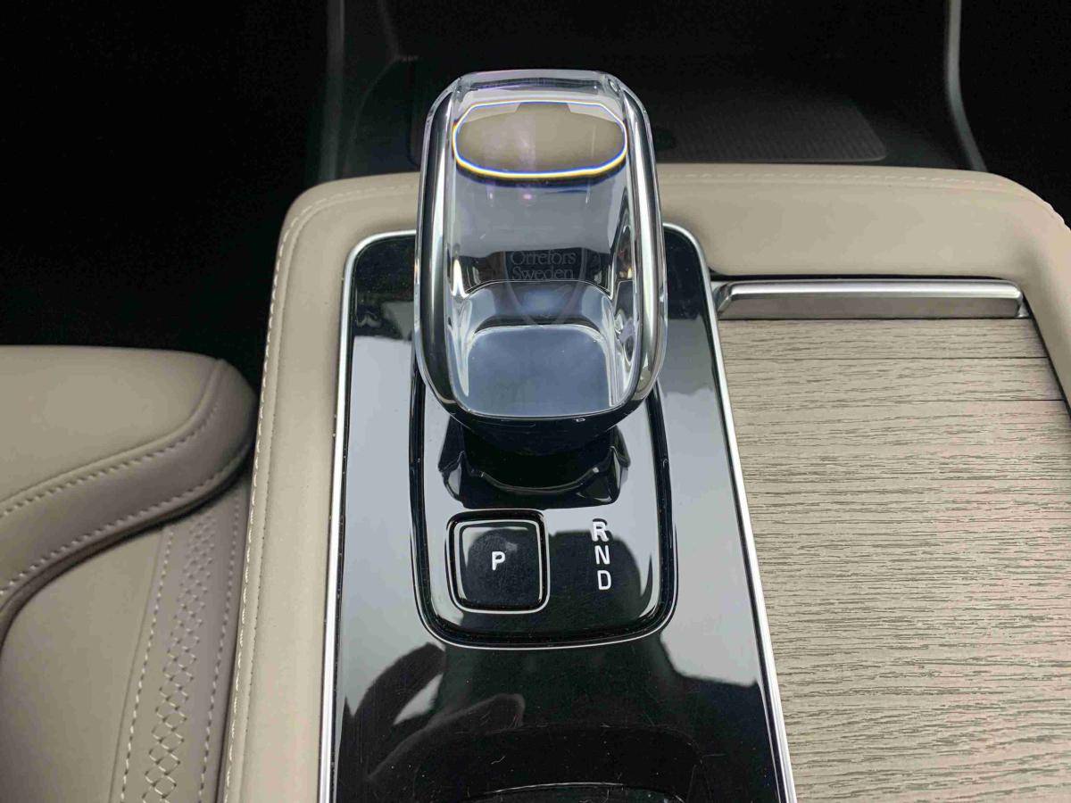 volvo-xc90-2025-hibrido-1969cc