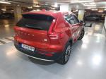 volvo-xc40-2022-hibrido-a-gasolina-1477cc