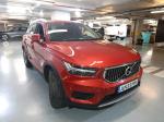 volvo-xc40-2022-hibrido-a-gasolina-1477cc
