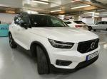 volvo-xc40-2022-hibrido-a-gasolina-1477cc