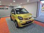 smart-fortwo-2016-gasolina-999cc