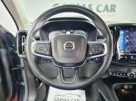 volvo-xc40-2023-hibrido-a-gasolina-1477cc