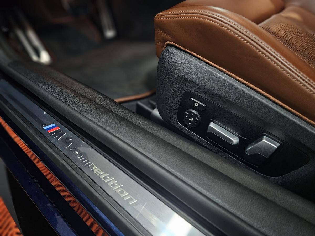 bmw-serie-4-2022-gasolina-2993cc