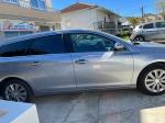 peugeot-308-1-5-bluehdi-2021-diesel-1499cc
