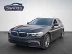 bmw-serie-5-2019-diesel-1995cc