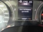 fiat-tipo-1-2-95cv-2020-diesel-1248cc