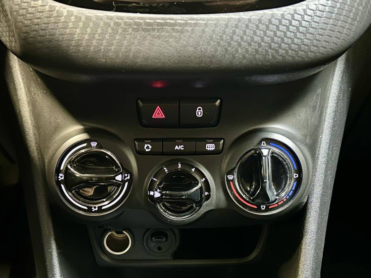 peugeot-208-2017-gasolina-1199cc
