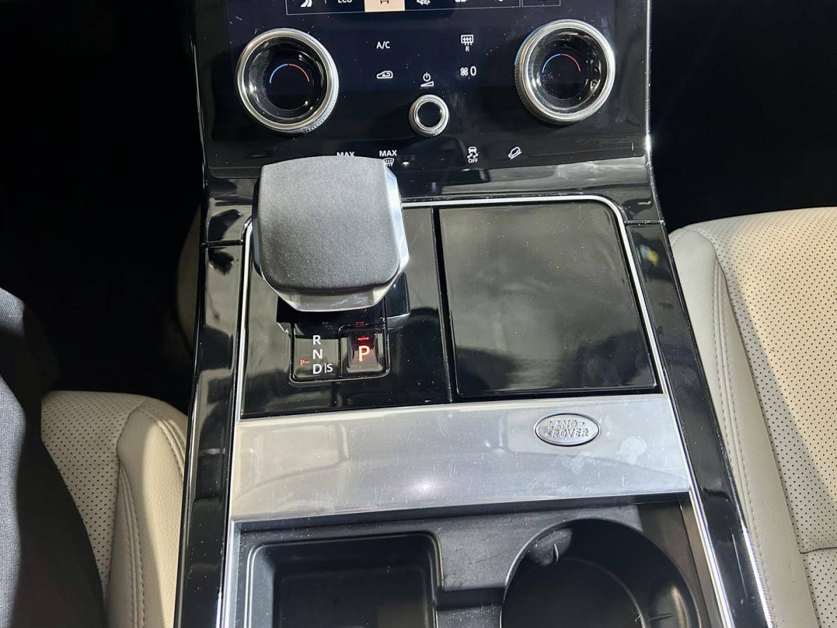 land-rover-range-rover-velar-2021-hibrido-1997cc