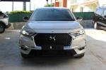 ds-ds-7-crossback-1-6-thp-2021-gasolina-1598cc
