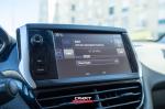 peugeot-208-2016-diesel-1560cc