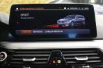 bmw-serie-5-2023-diesel-1995cc