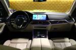bmw-x5-2022-hibrido-2998cc