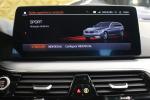 bmw-serie-5-2023-diesel-1995cc