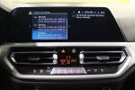 bmw-serie-3-2021-hibrido-1998cc