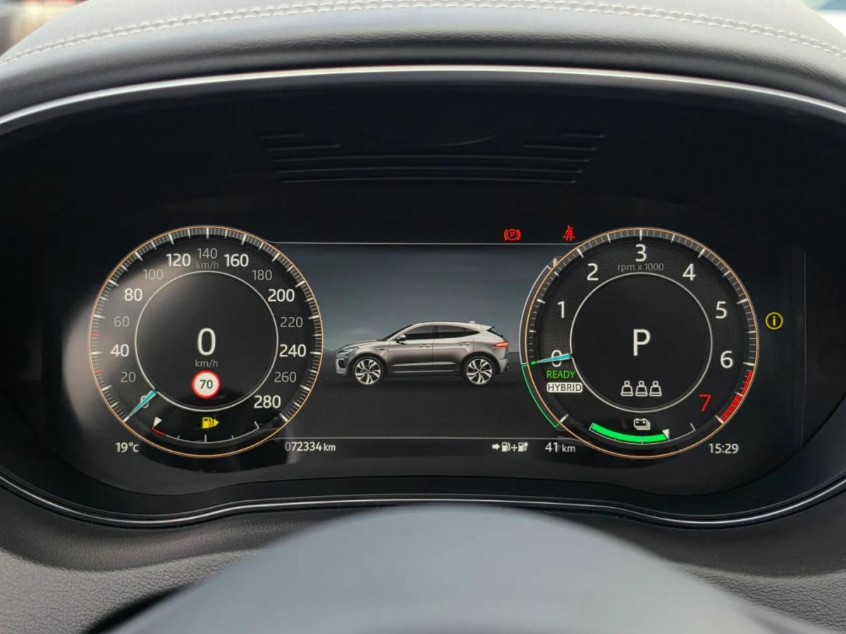 jaguar-e-pace-2023-hibrido-1498cc