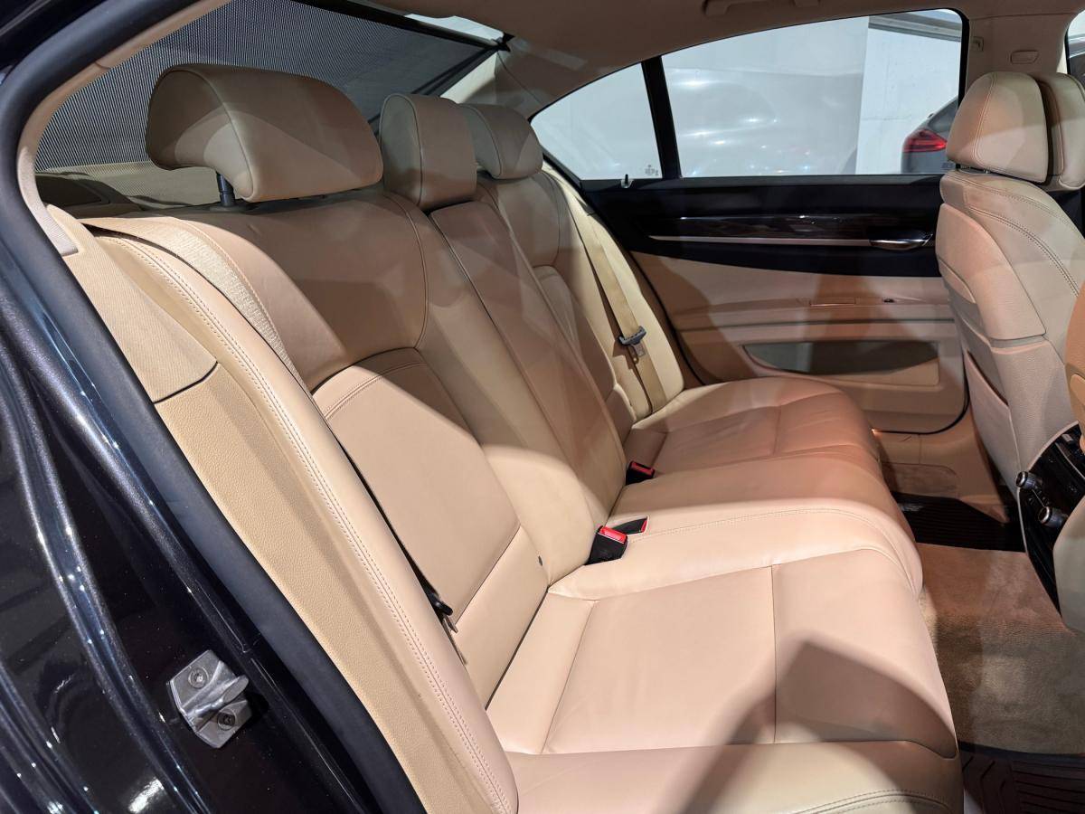 bmw-serie-7-2014-diesel-2993cc