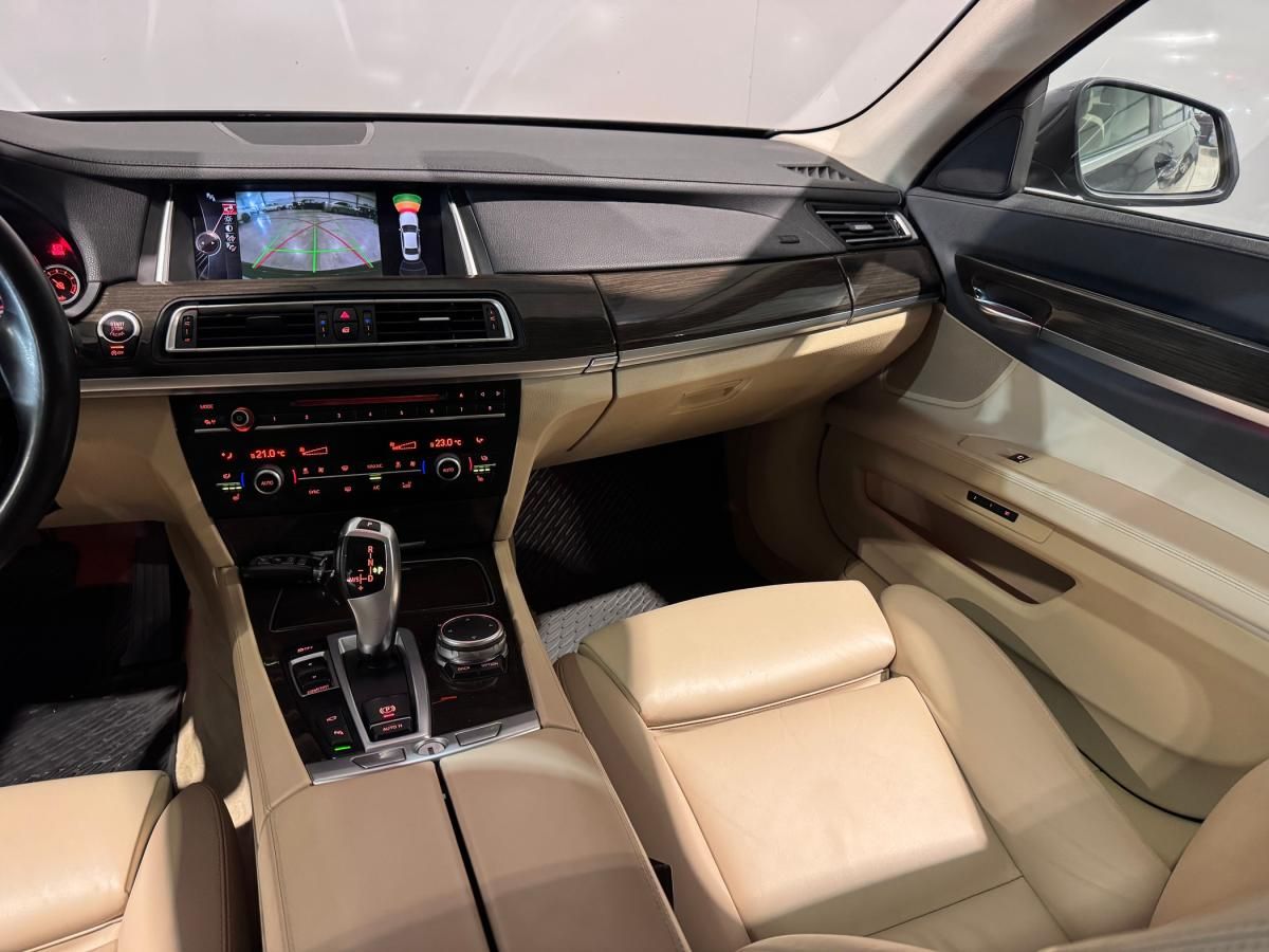bmw-serie-7-2014-diesel-2993cc
