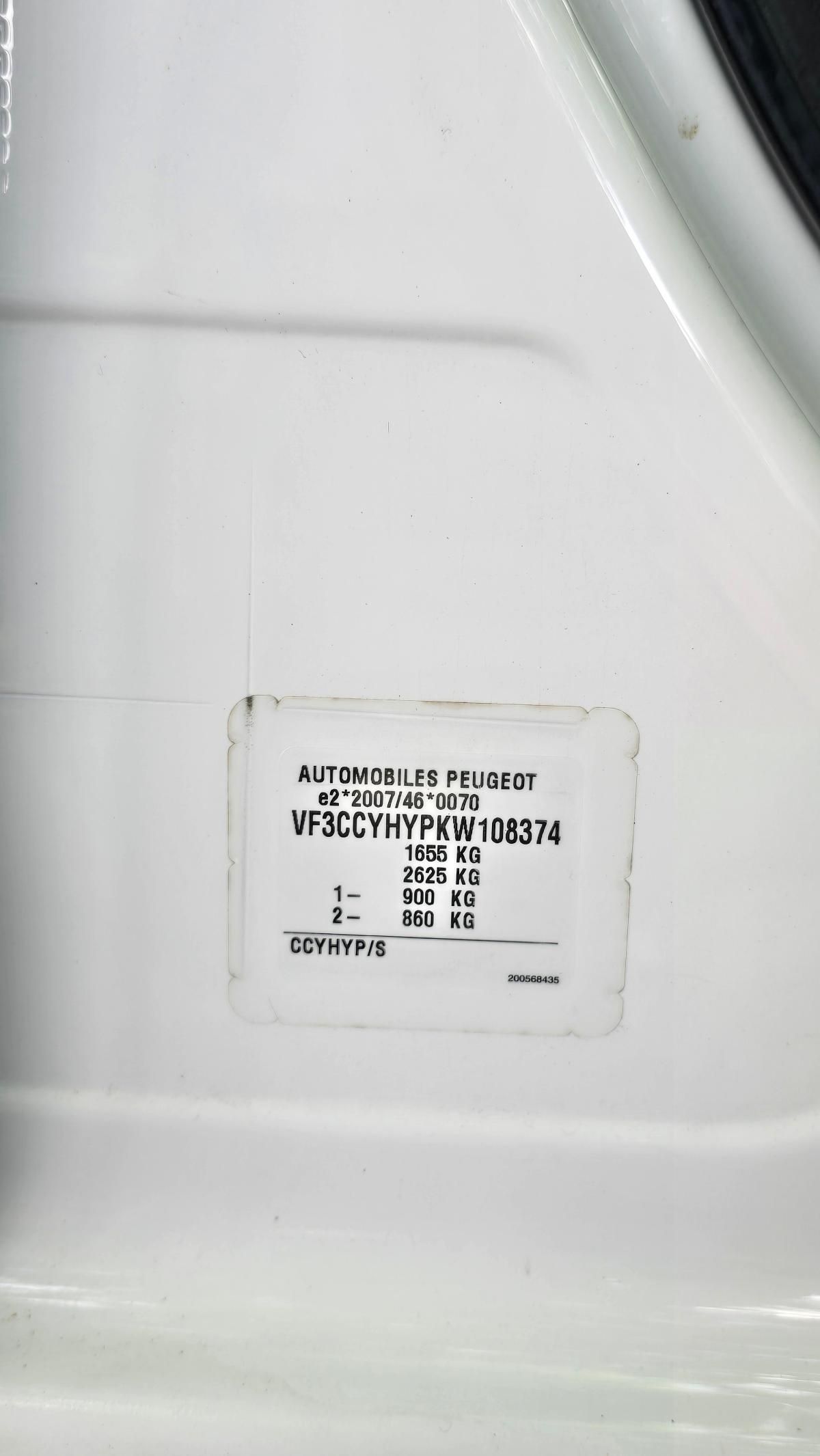 peugeot-208-2019-diesel-1499cc