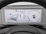 hyundai-ioniq-5-2023-eletrico-500cc