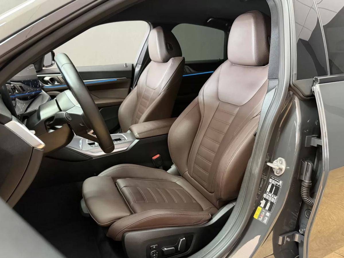 bmw-serie-i-2025-eletrico-0cc