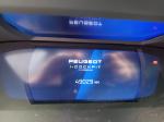 peugeot-408-2023-hibrido-a-gasolina-1598cc