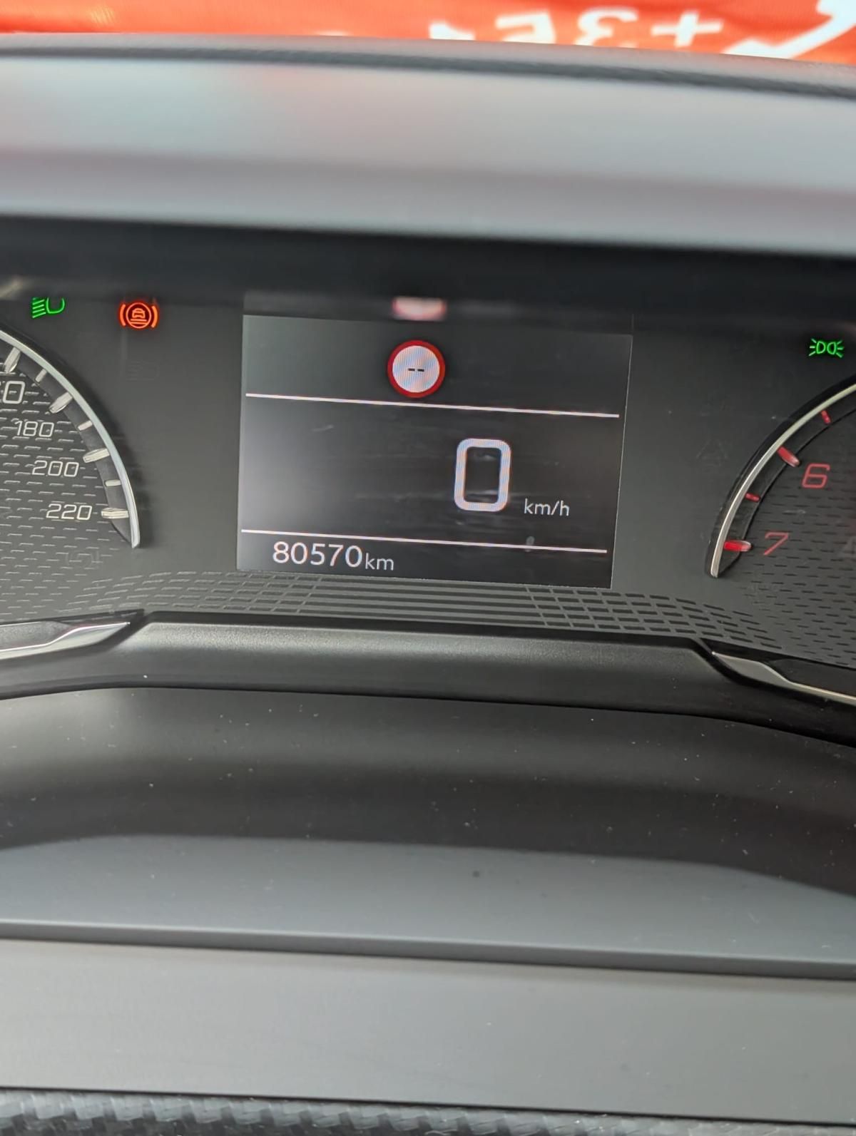 peugeot-2008-2021-diesel-1499cc